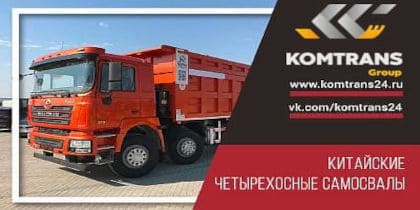 Мини-экскаватор XCMG XE35U