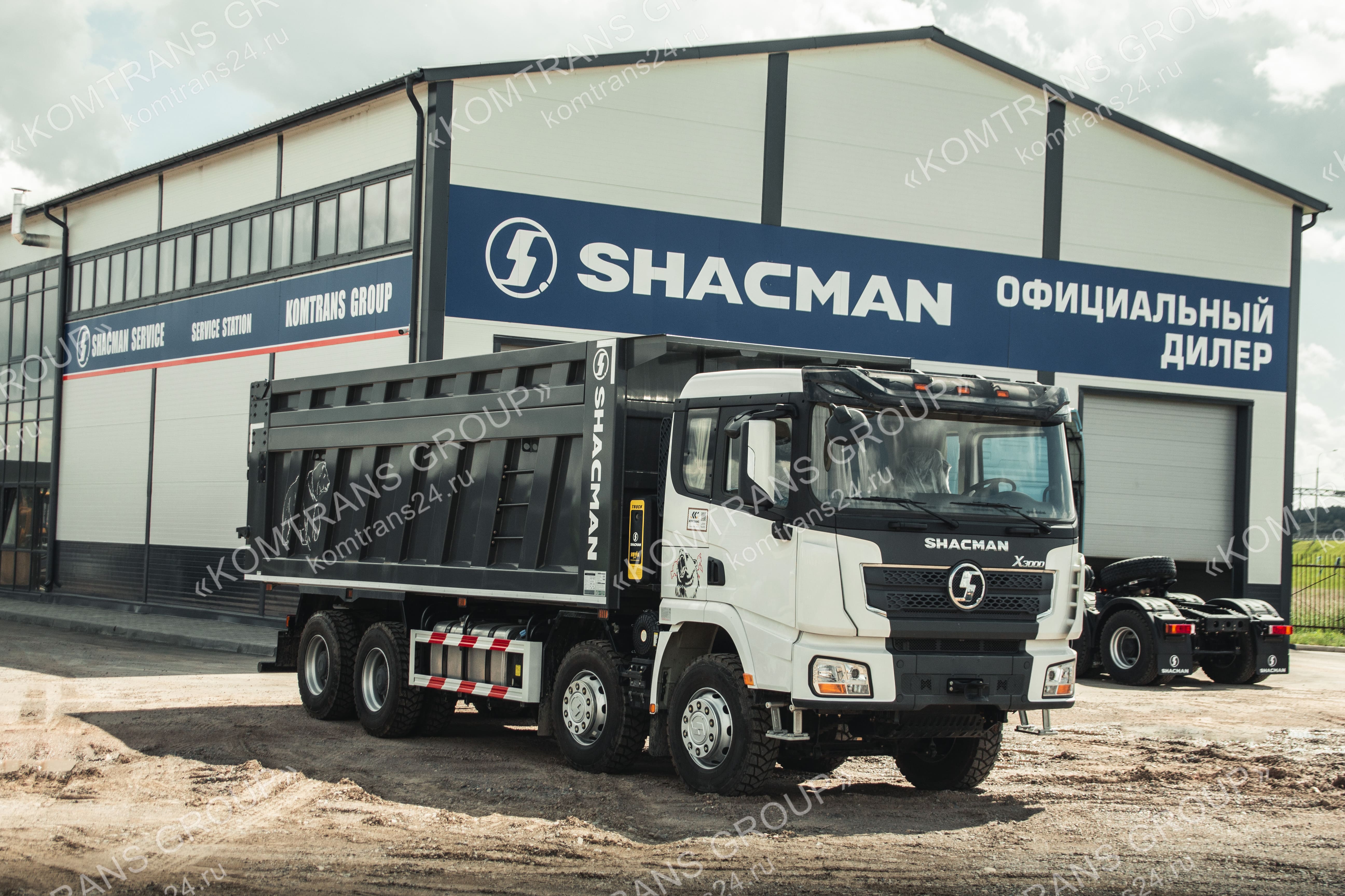 Купить Самосвал Shacman SX33186T366C X3000 8х4 | Комтранс Москва