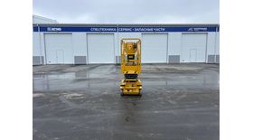 Ножничный электрический подъемник XCMG XG0607DC