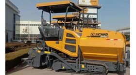 Асфальтоукладчик XCMG RP505
