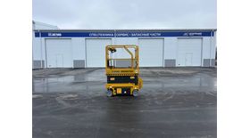 Ножничный электрический подъемник XCMG XG0607DC