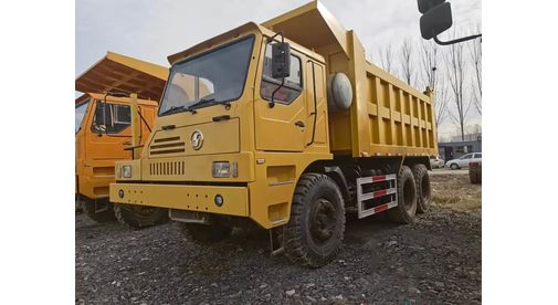 Горный самосвал XCMG XGA5902D3T