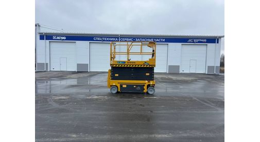 Ножничный электрический подъемник XCMG XG1412HA