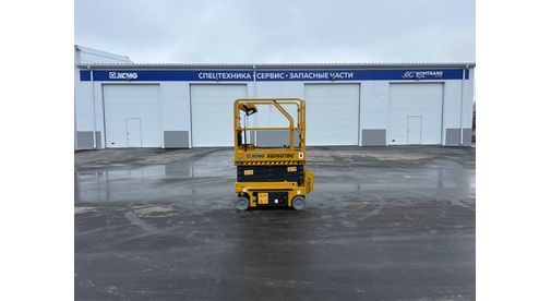 Ножничный электрический подъемник XCMG XG0607DC
