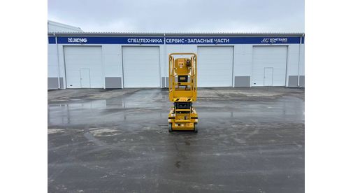 Ножничный электрический подъемник XCMG XG0607DC