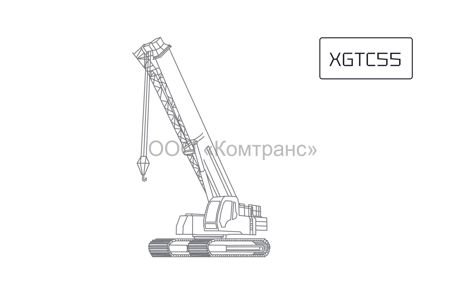 Гусеничный телескопический кран XCMG XGTC55